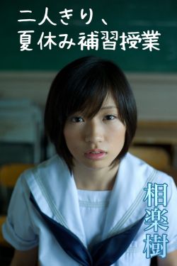 妖精的尾巴在线观看
