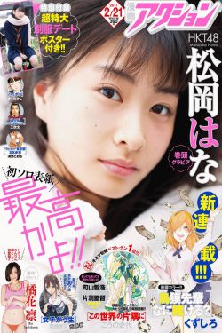 jmcomic网页版入口的应用特点