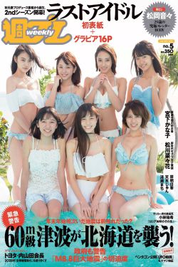 庆余年人物关系图