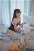 宿舍h3c原文笔趣阁沈苏