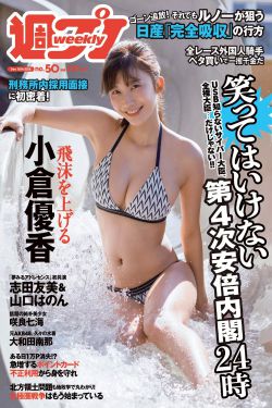 小蜜蜂找妈妈