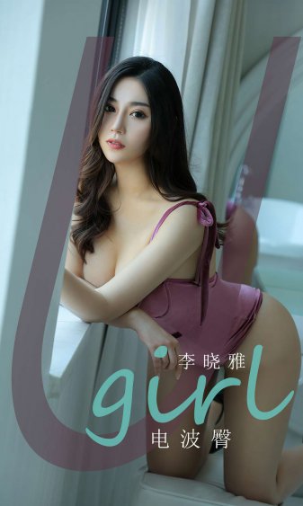 周星驰美人鱼