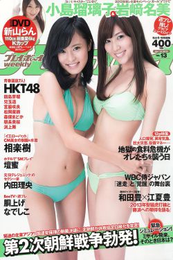 上海瑞金医院地址
