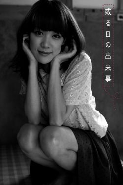 黄色言情小说