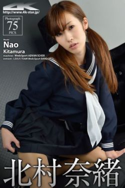 西洋偷香