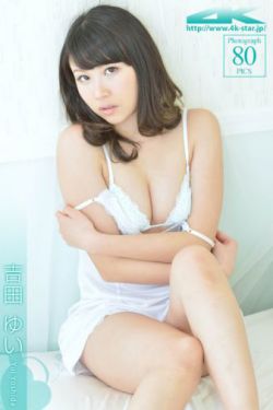 幸福生活万年长