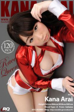 胜者为王txt