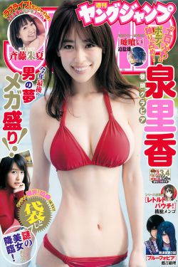 毕有财