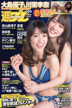 风流韵事
