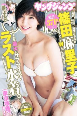 爱爱小说网