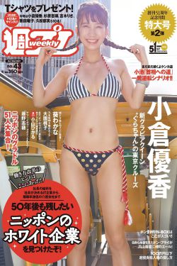赵氏虎子