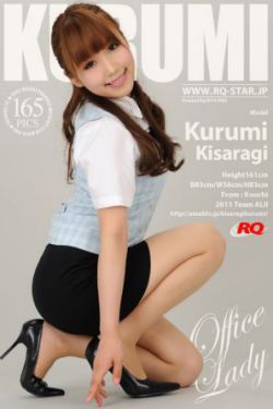 深田咏美在线