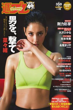 人妻奶水人妻系列