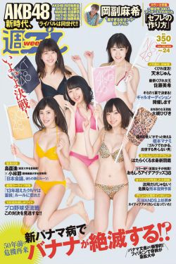 蟹壳黄