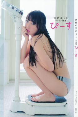 郎心如铁电影