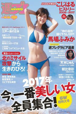 市场调查与预测