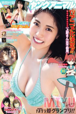 特洛伊电影