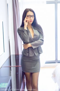 初次深交流电视剧