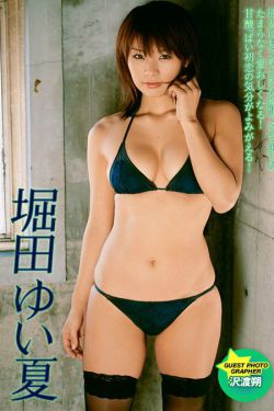 法证先锋6电视剧全集在线观看