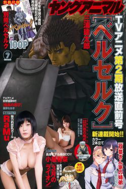 马来西亚双子塔