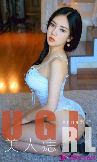 惊变温碧霞