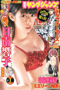 大话西游免费版